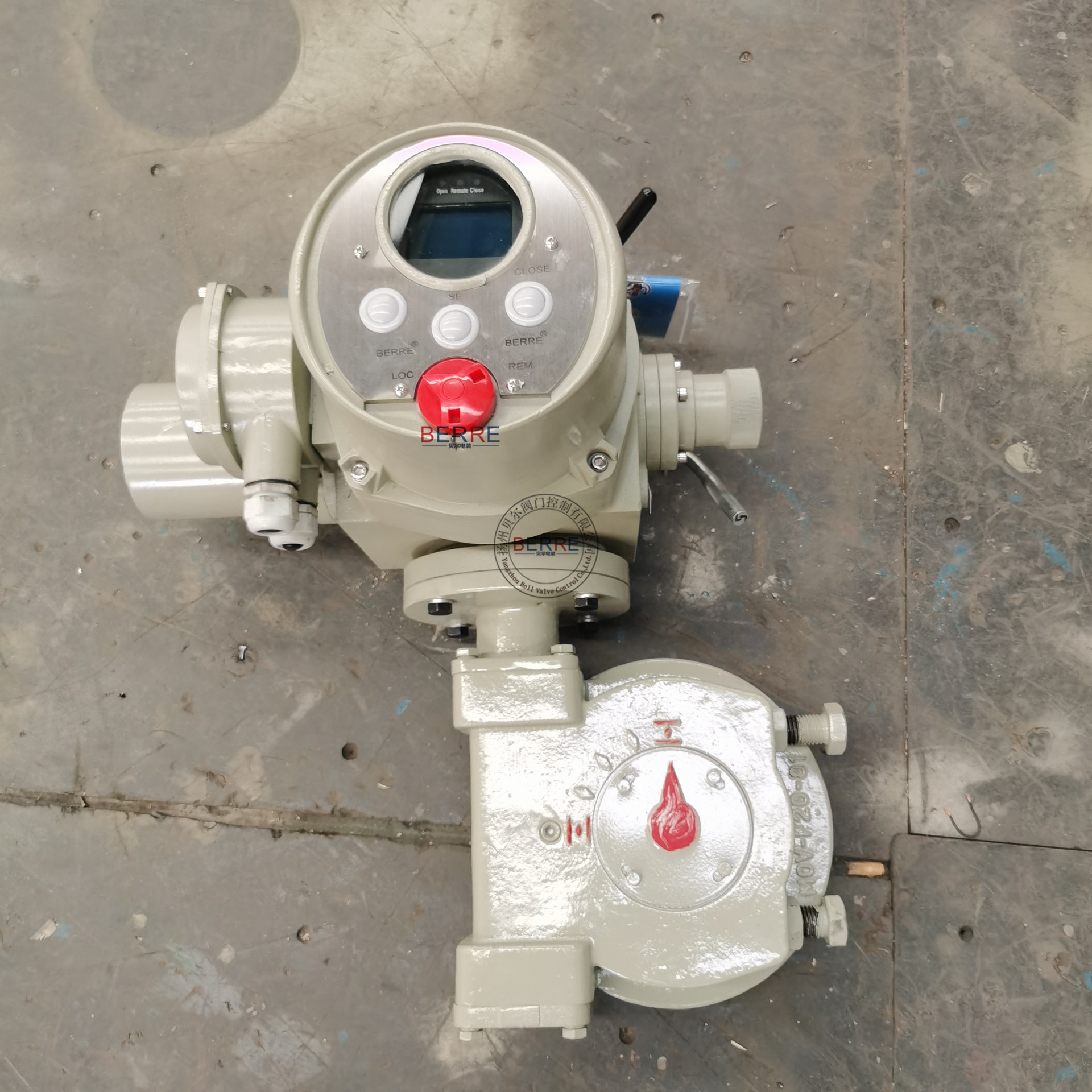 5000N.m智能一体化调节角行程电动执行器