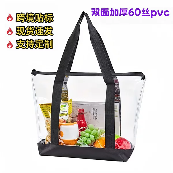 Pvc Transparent Beach Bag Large Capacity Waterproof Swimming Bag Portable Vacation Ins Jelly Bag Korean Style Trendy Handbag