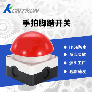 �����_�PĢ���^�ԏ�λ���iʽ��ͣ�_̤�_�Pϥ��_�PFAK-S/KC11/I