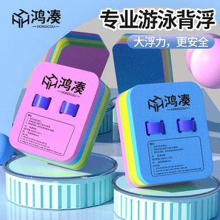 �x�����Sֱ�N ��ͯ�W��Ӿ���屳Ư��Ư ����ˮ�ϑ����\����Ӿ�o��