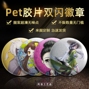 �p�W�R���F�����չȵ�Pet�zƬͬ�˄�����߅�y�[�װ��������Ųʵ�
