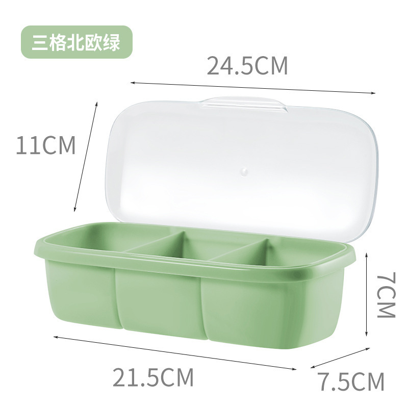 家庭用アイデアスプーン付き調味箱味の素塩カバー式プラスチック多格調味料箱キッチン調味料収納箱|undefined