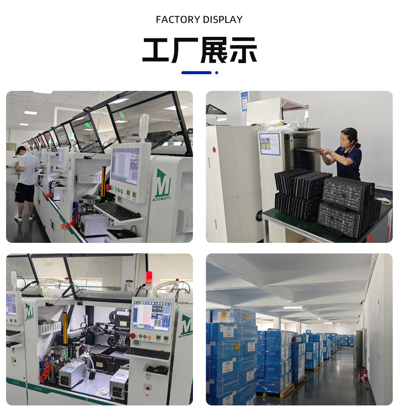 详情页_02