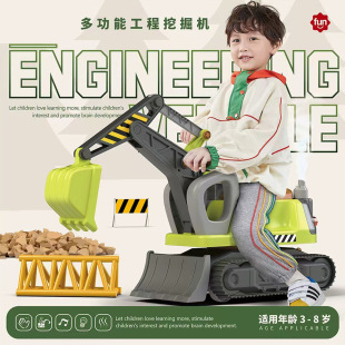 Multi-functional engineering excavator scooter simulation forklift digging large children's scooter baby toy car