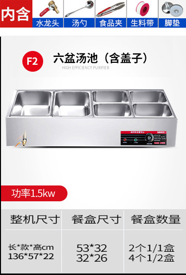 Mesa de aislamiento térmico de comida rápida Mesa de comedor de aislamiento térmico de acero inoxidable Mesa de venta de verduras de calefacción eléctrica de mesa de aislamiento térmico de mesa de comida rápida