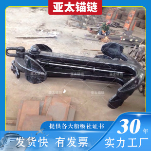 ��̫�^机�܊�^ �ṩCCS/BV/RS�ȴ��z�C�� ֧�ֶ���