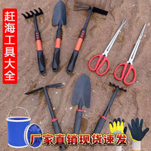 �s�����ߌ��I���b�ڸ��۰����з�Aɳ������ؐ���¿�@ˇ�����b��