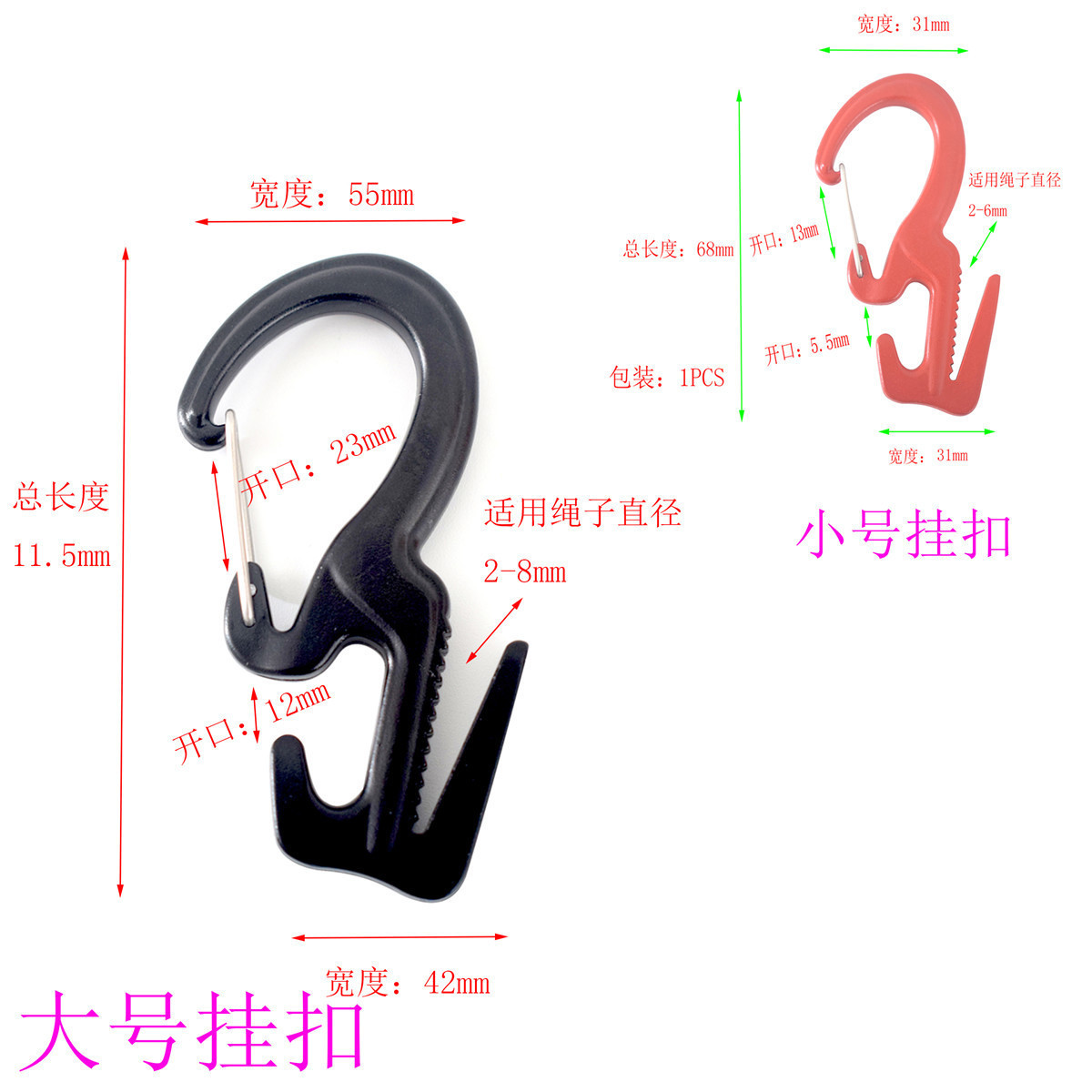 Mosquetón multifuncional al aire libre aleación de aluminio tipo D turismo montañismo escalada en roca hebilla rápida gancho giratorio de 360 grados al por mayor