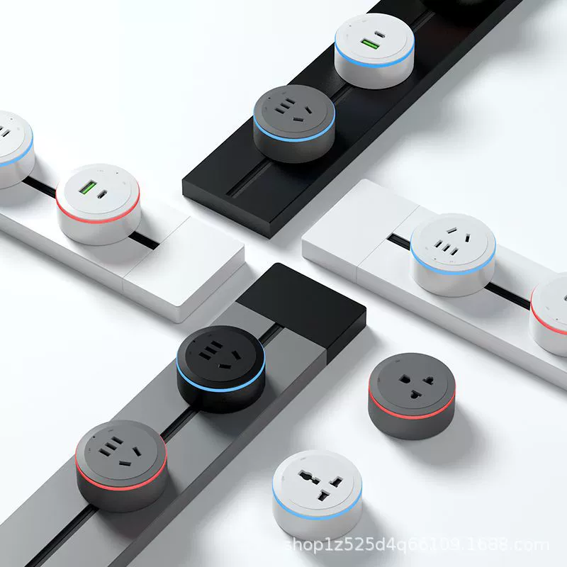 Rail socket wall mounted mobile guide rail kitchen bedroom plug-in board slide rail insertion