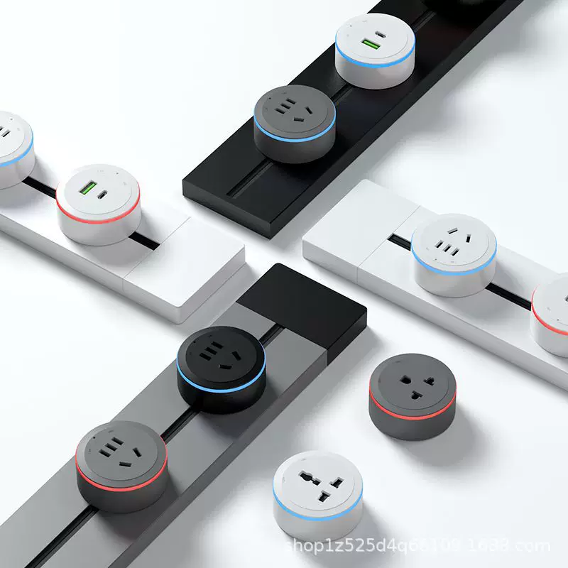 Rail socket wall mounted mobile guide rail kitchen bedroom plug-in board slide rail insertion