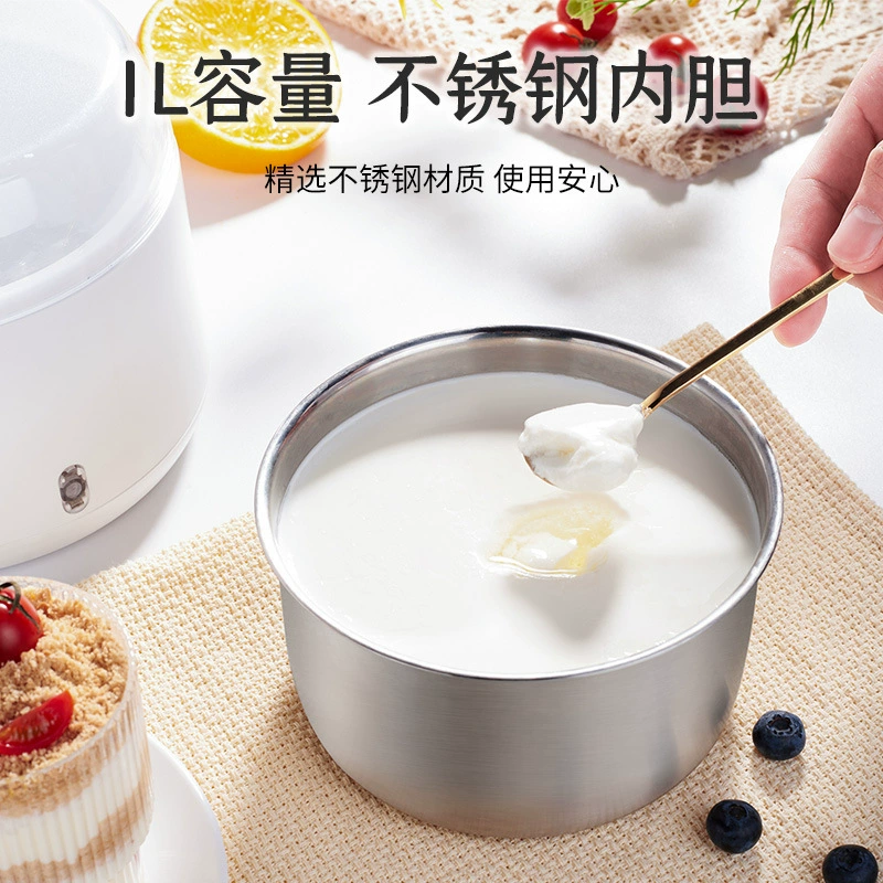 Kawu yogurt machine for household multifunctional stainless steel inner liner pet dog bowl food basin cat bowl rice heating constant temperature