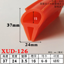 37oһ͸gܷlƙCˮmײl