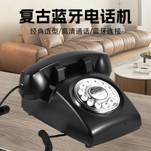 BTP-620 ���ɸ��ŵ绰�� ���������������� �ư�����װ�ΰڼ�
