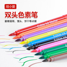 ��С��ɫ�عP�決�P���˪�����P��ʳ�õ�����ɫ�R�������Ldiy