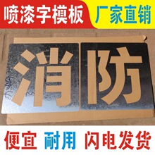 �����ο�����ģ����Ƥ�����ֶ� �Ʋ���ֿ��������ְ�ǽ������