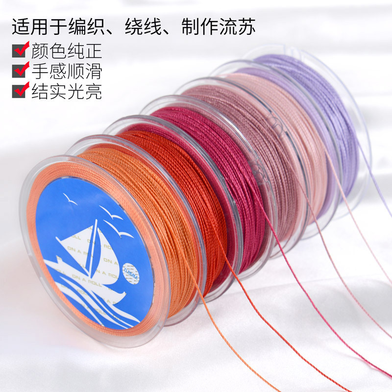 Oar Six-Strand Thread DIY Bracelet Weaving Rope Fine Nylon Thread Cs Wear-Resistant Braided Bracelet Thread Knotting Cord No. 72 Jade Thread Oar Six-Strand Thread DIY Bracelet Weaving Rope Fine Nylon Thread Cs Wear-Resistant Braided Bracelet Thread Knotting Cord No. 72 Jade Thread