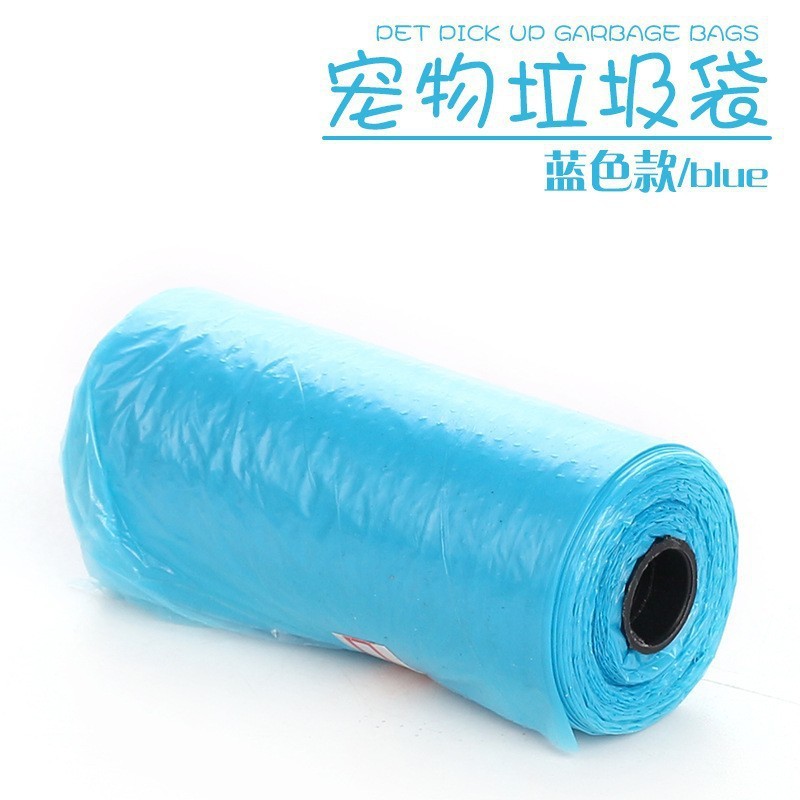 Bolsas para excrementos de mascotas, bolsas para arena de mascotas, suministros para limpieza de excrementos de gatos, bolsas para recoger excrementos al aire libre, fábrica mayorista, perros.