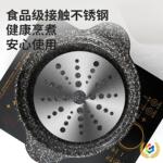 ?砂锅导磁片导热片电磁炉不锈钢陶瓷煲康宁玻璃锅内底部传热