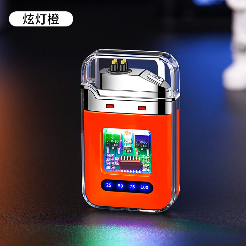 새로운 모델 - 눈부신 오렌지색 + Type-C 충전 케이블