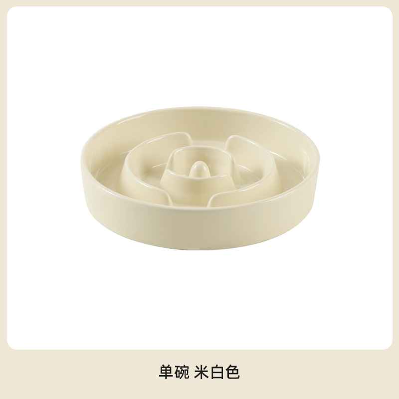 Tazón de cerámica para perros y gatos para mascotas, cuello para perros y cachorros pequeños y medianos, anti-derrumbe, anti-asfixia, tazón de alimentación lenta, tazón de alimentación lenta transfronterizo