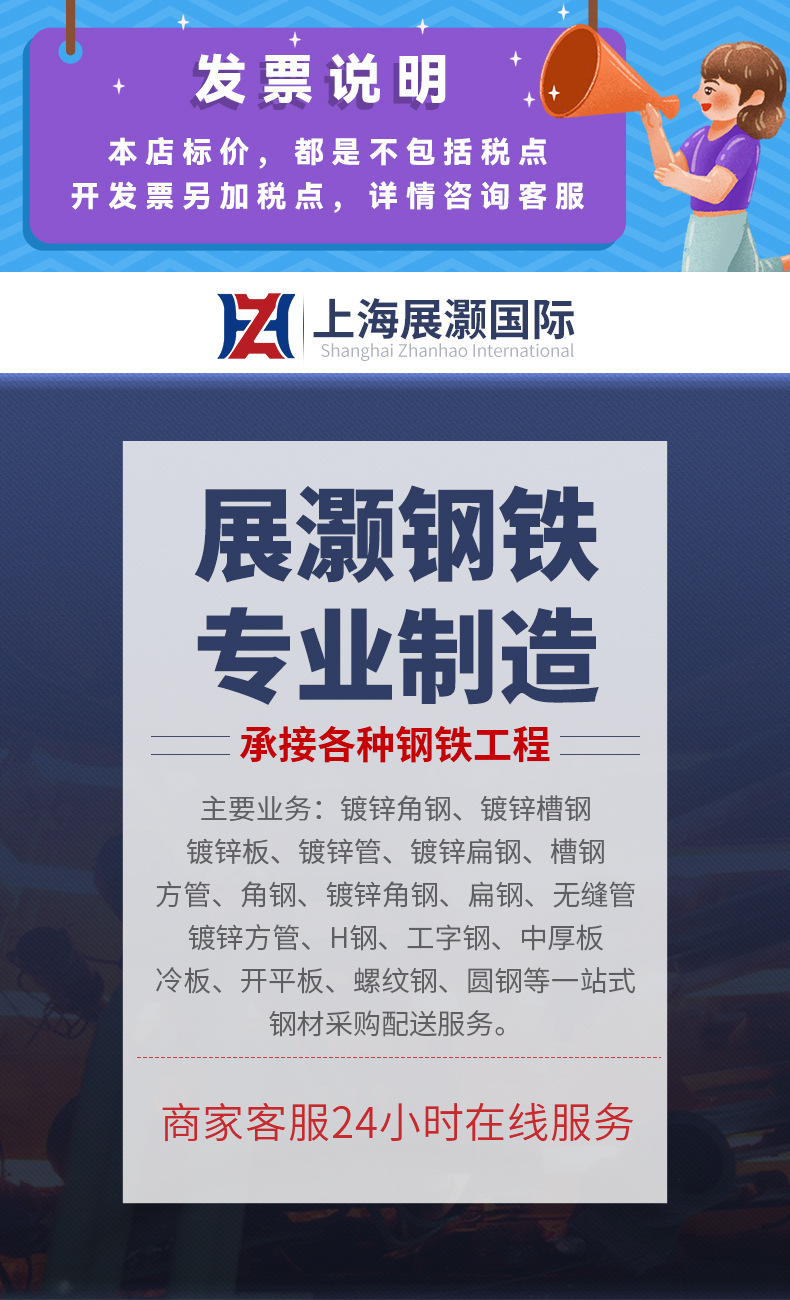 详情页_01
