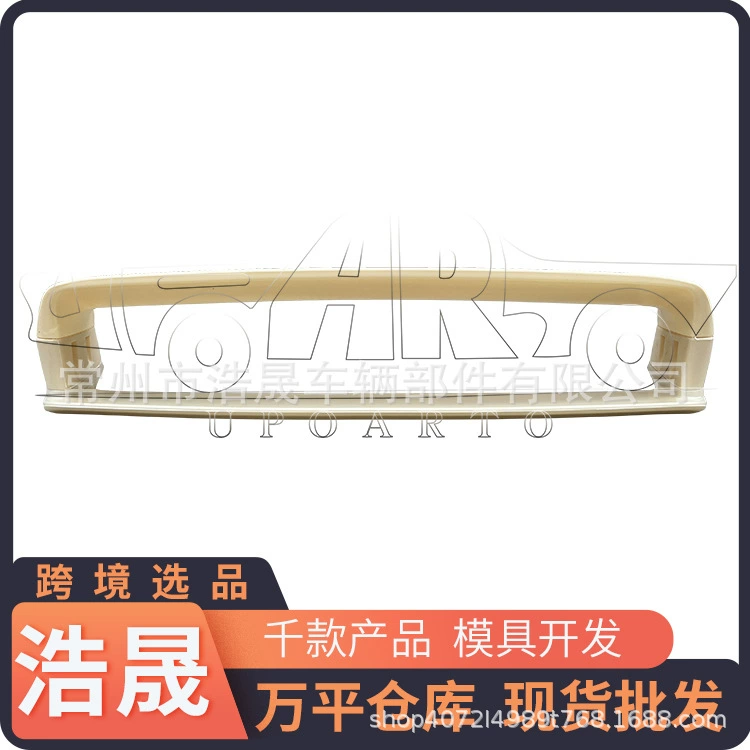 Трансграничное заднее крыло для 2006-2010 BMW 3 серии E92 Двухдверный Coupe с двойным двойным задним крылом