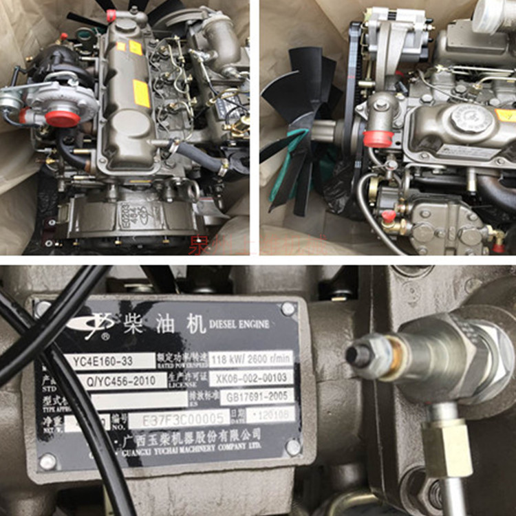 广西玉林机器股份有限公司 玉林4E160-33  整机配件都有