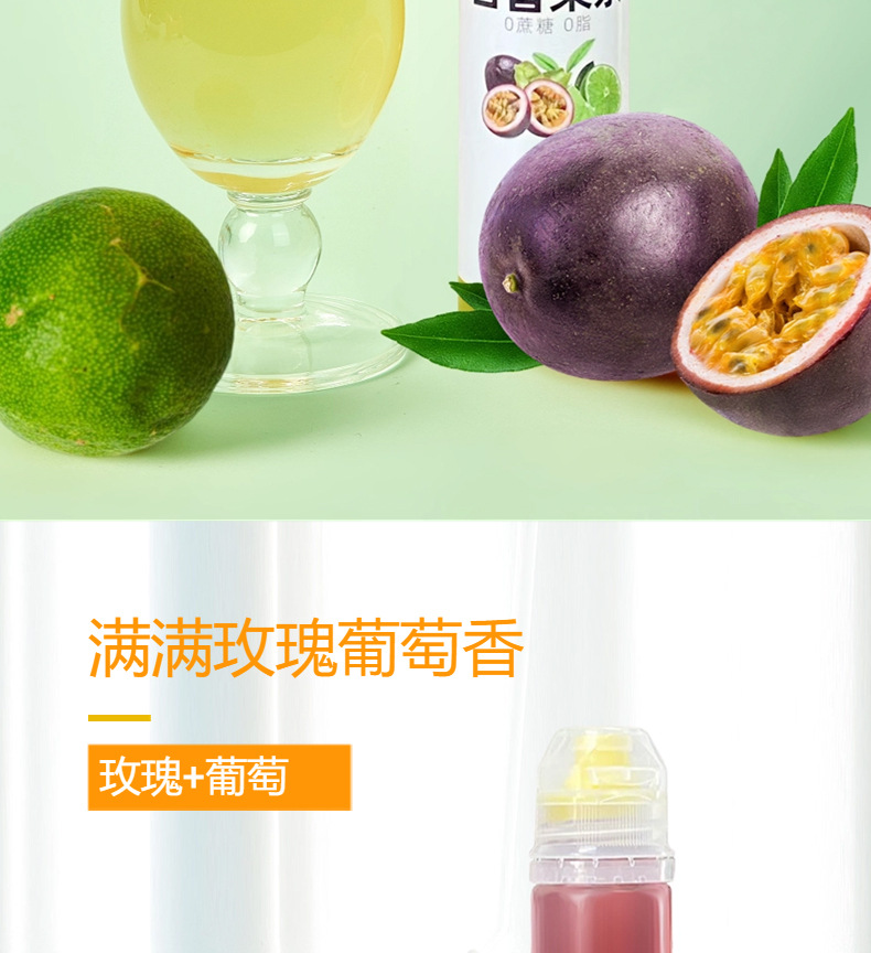 Concentrated Herbal Drink 100ml Ready to Drink Summer Beverage Lime Rose Grape Multi Pack preparation