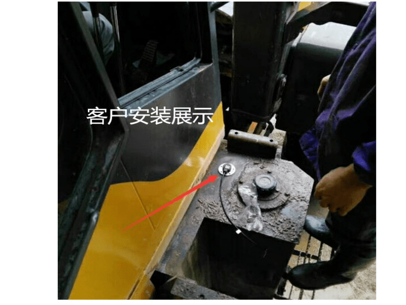 液位传感器（五孔）_8@凡科快图