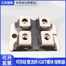 IXFN70N100X IXFN70N120SK F؛ȫԭbƷIXYSِ˹MOS