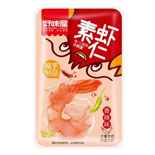 ��ζ��ħ��ˬ���r��20g��������С���r�k�������l���e��С����ʳ