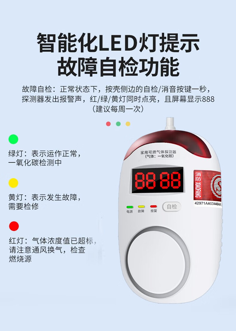详情7.jpg