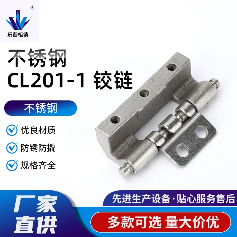 Нержавеющая сталь CL201-1 шарнир витрина шарнир распределительный шкаф невидимый шарнир шкаф управления