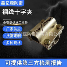 �~��ʮ�֊A �����O������~��ʮ�֊A�S�~�ӵؿ��~�g��ʮ�֊A��