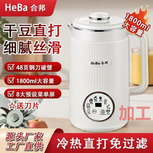 �羳110V��Ҏ316���P��Ʊڶ��{�C̨�������ձ����ô�ɶ��oʳ