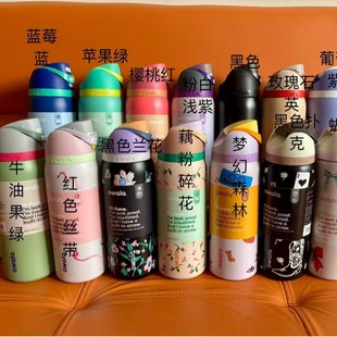 �羳���R�dOwalaͬ��304���P䓱��ر��r�Є�������S��ˮ����Ů