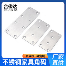 ���P䓽Ǵa����һ��֧�Ǵa��ֱƬ�Ҿ߹̶��B��Ƭ������Ʒ������