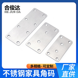 ���P䓽Ǵa����һ��֧�Ǵa��ֱƬ�Ҿ߹̶��B��Ƭ������Ʒ������