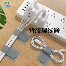 �������������ռ{����������X����ħ�g�N����늾��W���߾��̶���