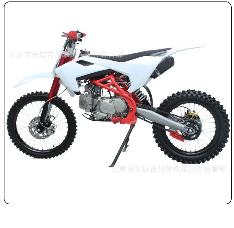 Big Flying Eagle 125Cc Off-Road Motorcycle Mountain Bike Double Beam Adult Large Off-Road Motorcycle Racing