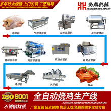 ȫ�Ԅӟ��u���a�� �������������O�� �i�^�i���ë��ϴ�u����ˮ��