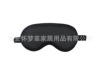 Silk breathable sleep mask for traveling, factory direct supply, eyes protection