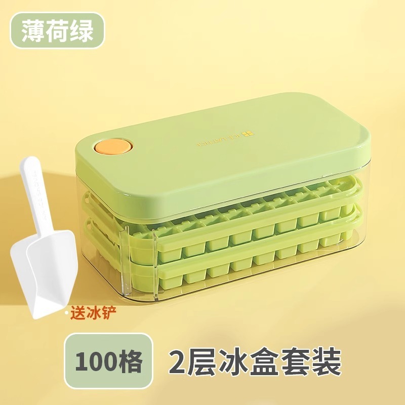 アイスキューブ製氷皿ボックス型家庭用食品グレードの保管大容量シリコーンツールかわいい大型ソフト製氷機|undefined