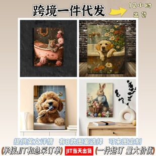 ����쮋�������ͮ�����о΢����ӡ�ڮ�ˇ�g�b��o��ˮ�Ԯ���