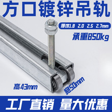 �������T��݆܉�����I�T��܉�d��850KG����ߏS����݆���᷿��܉