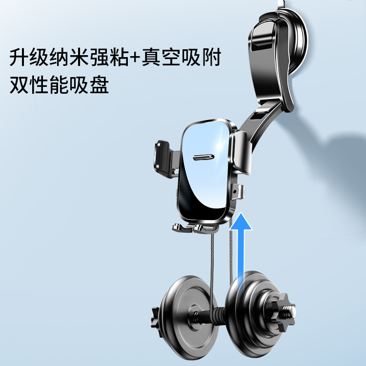 Soporte para teléfono de coche, modelo nuevo 2025, ventosa para salpicadero, multifuncional, para navegación, consola central de coche, soporte creativo