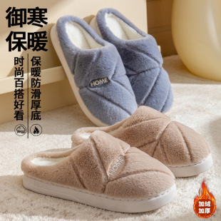 ��������ЬŮ�ӽq�҃ȷ�����ů�к����ĥ���ñ؂���H��ƴ���¿�
