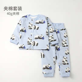 儿童高腰柔软亲肤宝宝a类纯棉舒适套装薄棉保暖秋冬夹棉套装