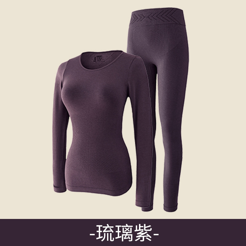 美宅保暖内衣女套装山羊绒发热X绷带轻塑收腹提臀修身秋衣秋裤女|undefined