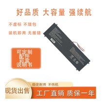 �m��Smartbook 141 C2 GSP4776127 ZL4776127-2S�Pӛ����X늳�